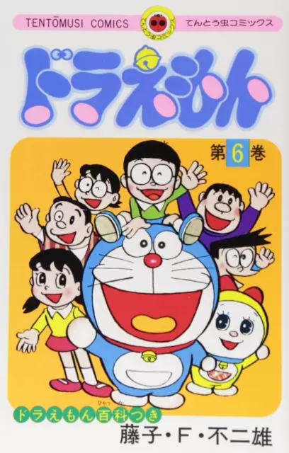 Doraemon Vol.6 Comic Japanisch Edition Manga Anime Volumen 6 Aus Japan