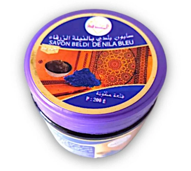 Savon Noir Beldi au nila Extra Blanchissante 200g Eclaircissant