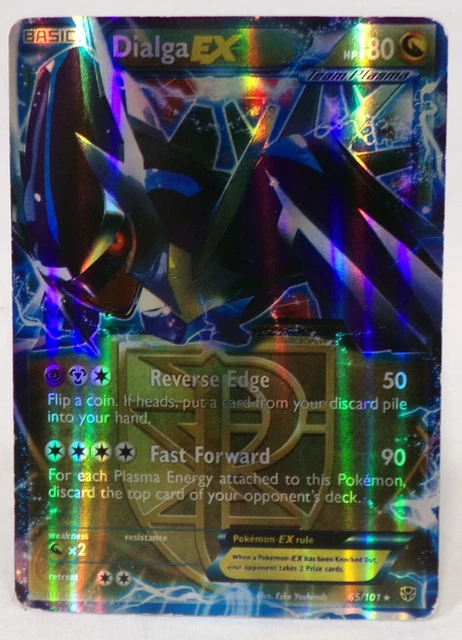 pokemon tcg team plasma cards Miraidon ex (227/198) [Scarlet & Violet: Base Set]