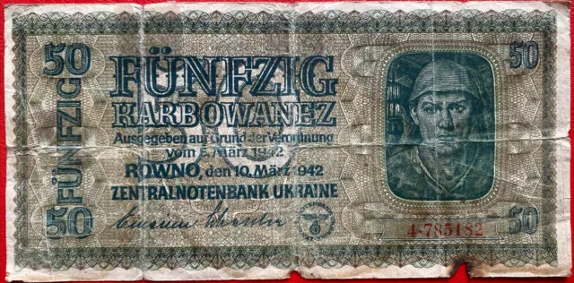 Reichskommissariat Ukraine 50 Karbowanez Banknote 1942