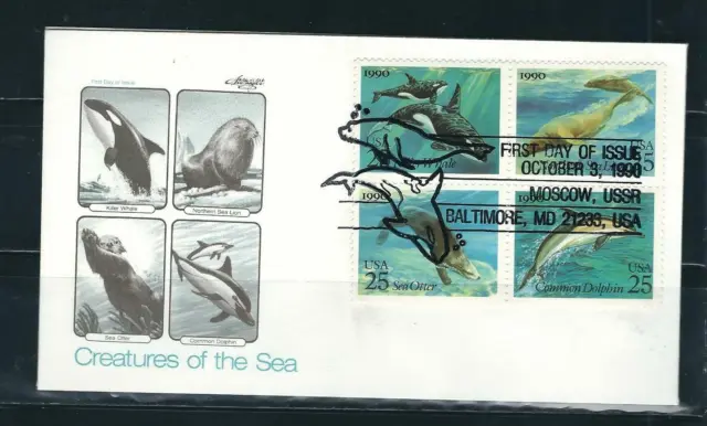 US SC # 2511a  Creatures Of The Sea . Artmaster Cachet