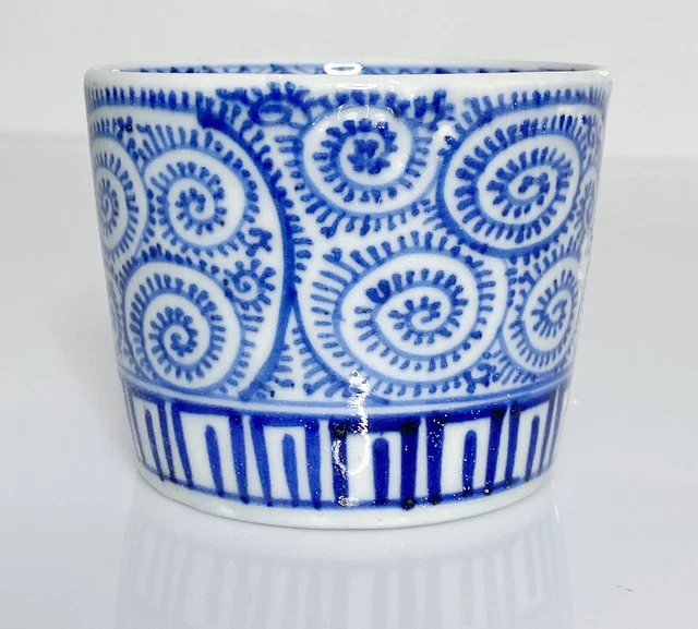 Vintage ANTIQUE Japanese Porcelain Blue & White Soba Choko Cup Signed on Bottom