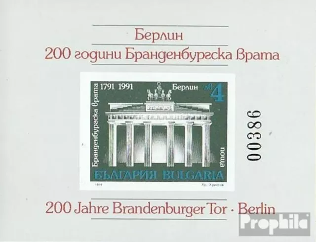 Bulgarien Block217B (kompl.Ausg.) postfrisch 1991 200 Jahre Brandenburger Tor