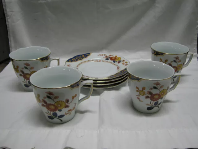 Lot of 4 Home Beautiful ME217 Canton Fair Cups & Saucers Fine China