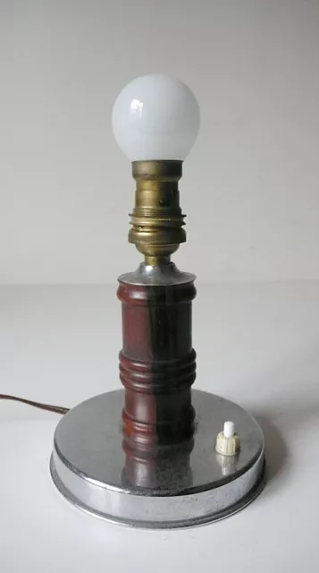 50's VINTAGE 1950S DESIGN METAL FAUX WOOD LAYING LAMP
