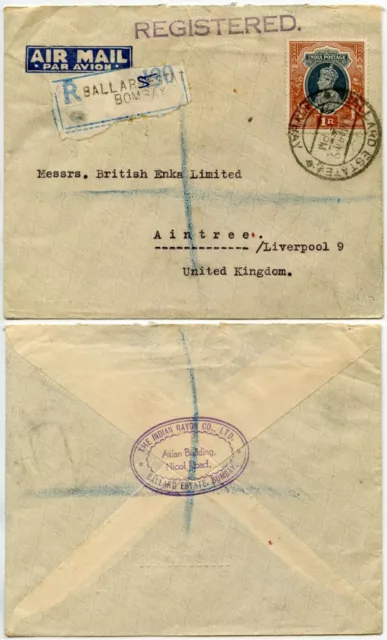 India Registered Single 1R Airmail 1949 Ballard Estate Bombay Pmk +Rayon Co Oval