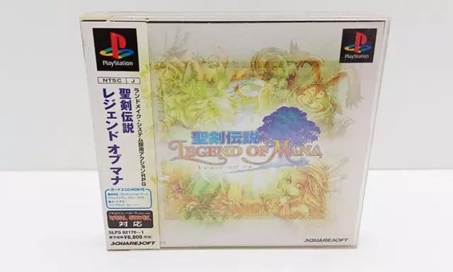 Seiken Densetsu Legend Of Mana PS1 JAP VERSION