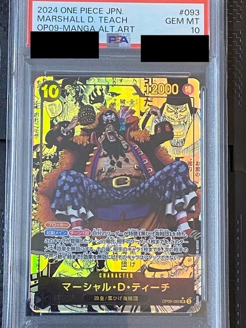 PSA10 MARSHALL D Teach Manga Alt Art SR-SP [OP09-093] One