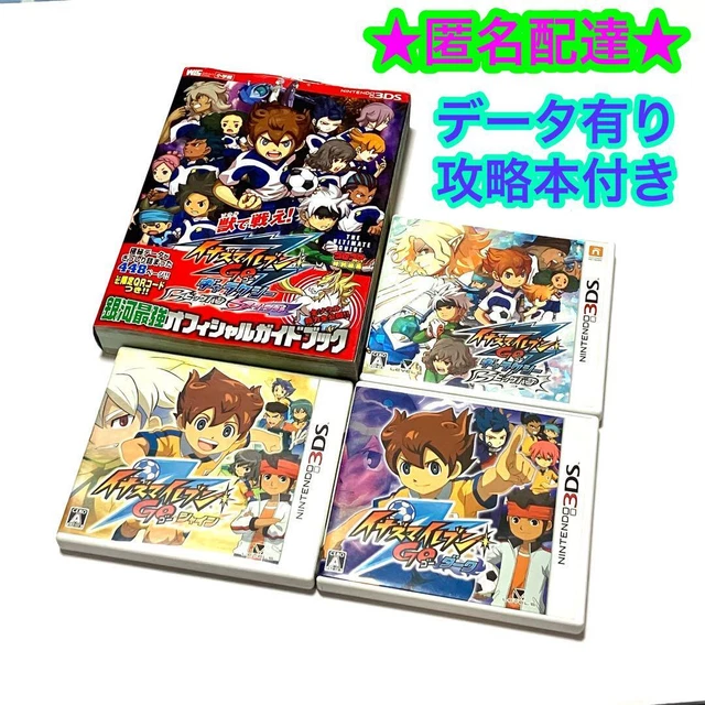 3DS With Strategy Book Inazuma Eleven Go Galaxy Big Bang Shine Dark Japan
