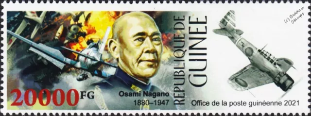 WWII 1941 Pearl Harbor Japanese Aircraft Attack OSAMI NAGANO Stamp (2021 Guinea)