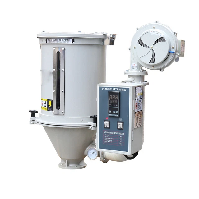 Hopper Type Plastic Dryer Hot Air Drying Machine 110lb Single-Phase 220V