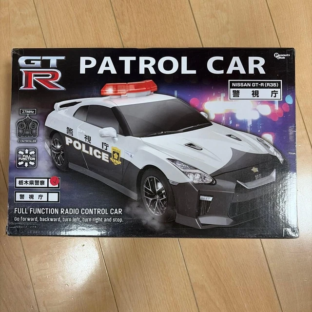 NISSAN GT-R R35 Tochigi Prefectural Police patrol car RC car, opened ...