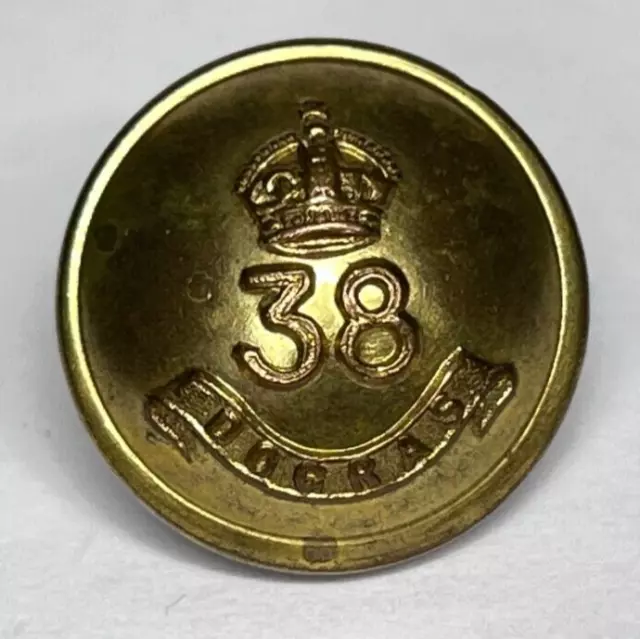 WWI 38th Dogras Regiment British Indian Army Button 20 mm Jennens & Co