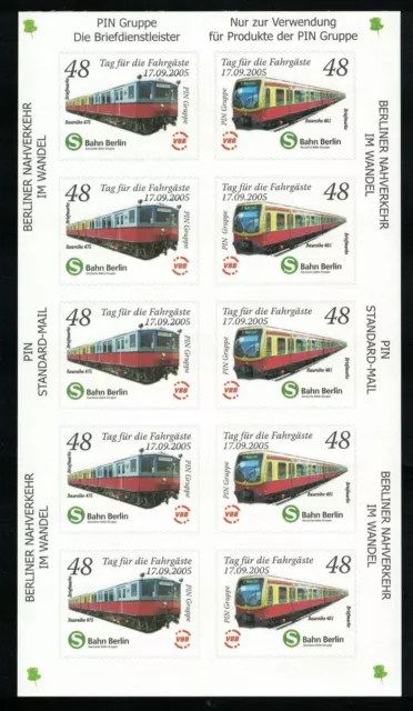 KB PIN Standard-Mail Berlin 2005, S-Bahn, Berliner Nahverkehr