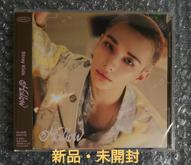 STRAY KIDS HOLLOW Hyunjin Ver. FC Limited Edition CD Japan