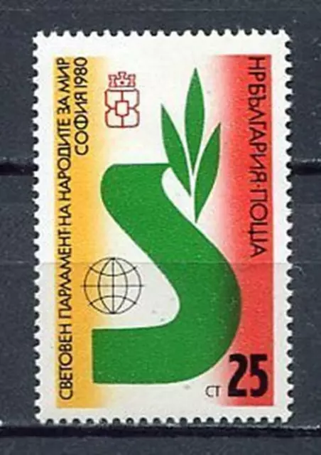 37772) BULGARIA 1980 MNH** Peace Conference 1v Scott# 2724