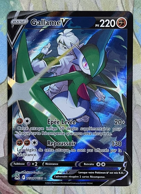 Carte Pokemon GALLAME TG19/TG30 V Full Art FA Epée et Bouclier 11 EB11 FR NEUF