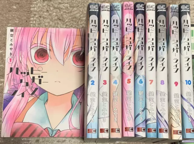 Yama no Susume japanese manga book Vol 1 to 24 set anime siro kawaii comic