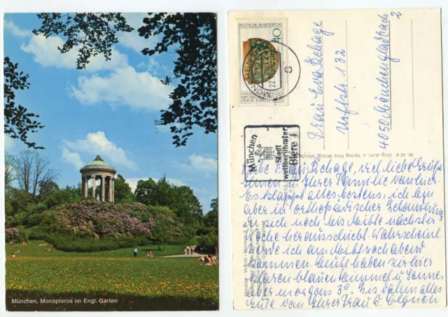 27536 - Munich - Monopteros in the English Garden - postcard, run 22.10.1976