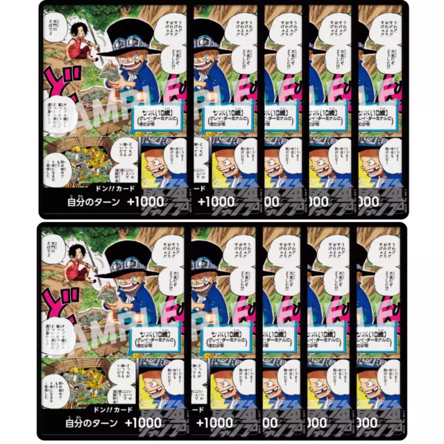 10 Karten DON Sabo & Portgas.D.Ace Saikyo JUMP ONE PIECE Kartenspiel Japanisch