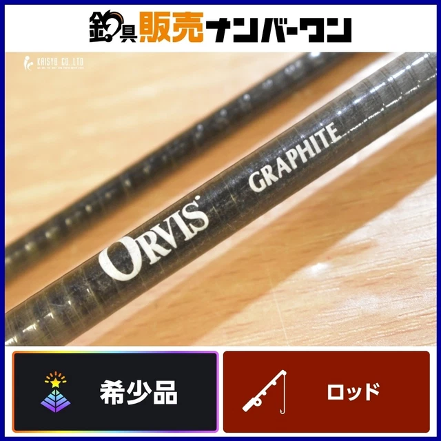 ORVIS HLS 824 #4 8’2\" 2pac ORVIS Fly Rod HLS GRAPHITE 8wt 9ft 2 pieces Fly Fishing | eBay