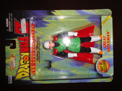 Dragon Ball Z Great Saiyaman Series 3 Action Figure Irwin new