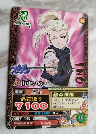 Ino Yamanaka Naruto Card Very Rare BANDAI Japanese Japan NX-121 F/S