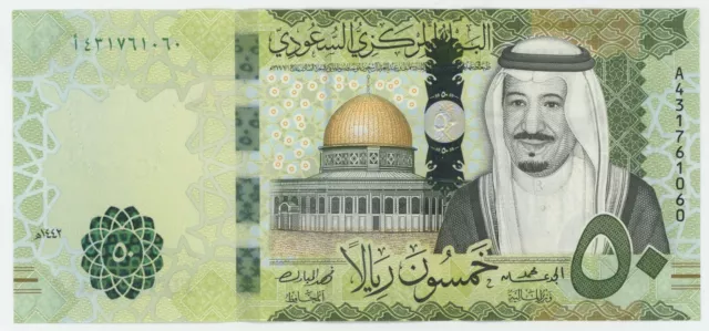 Saudi Arabia 50 Riyals 2021 Pick 48 UNC Uncirculated Banknote