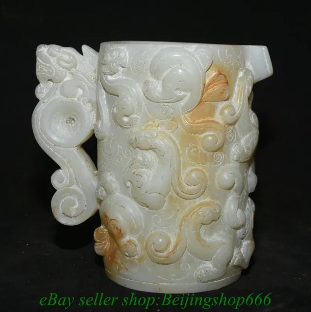 6.4" Chinese Natural White Jade Carving Dragon pixiu Beast handle Statue