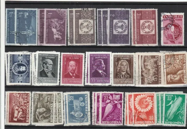 Romania Stamps Ref 14209