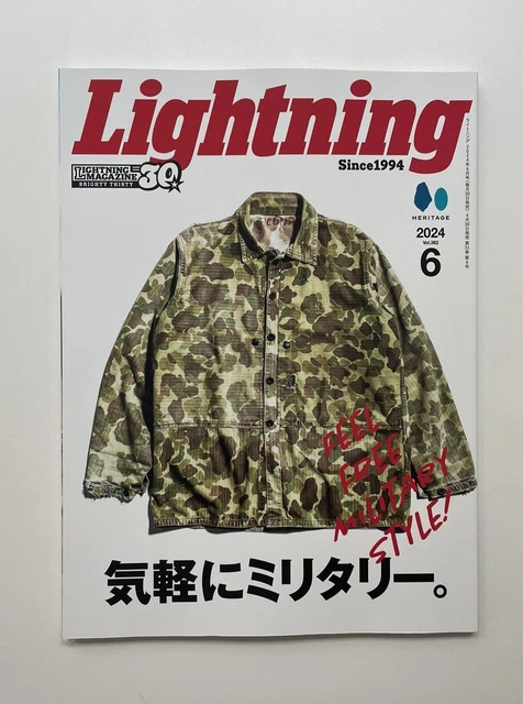 Magazine Japonais Lightning - Décembre 2016 - Mode Homme & Culture Japonaise - Très Bon État