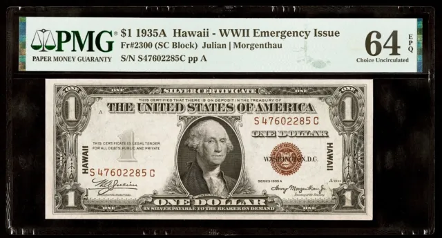 1935A Hawaii WWII Emergency Issue Silver Certificate PMG 64 EPQ Super PQ Color!