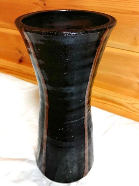Mashiko Ware Hokudobo Kiln Vase