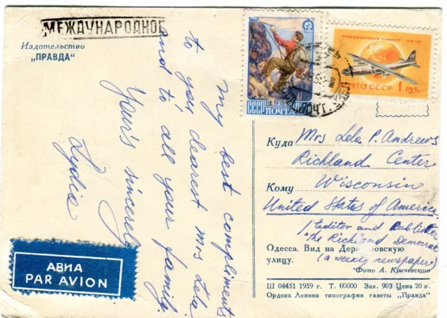 1959 Rusia Moscow Москва Correo Aéreo Cubierta Mountain Climbing Sello de En Ppc