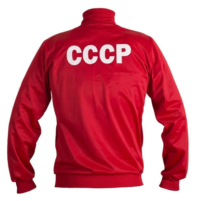 Soviet Union CCCP USSR 1970's Retro Football Jacket Tracksuit Zipped Jumper