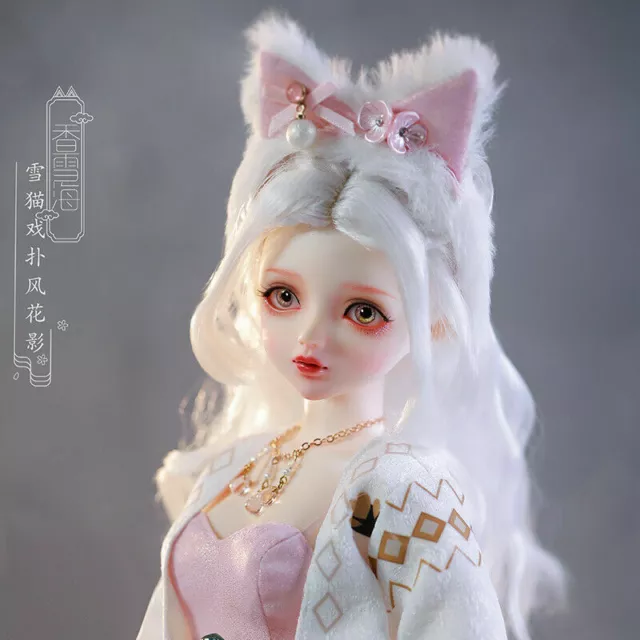 1/4 BJD Doll SD Bonni Girl Resin Nude Ball Jointed Body Doll +Eyes + Face Makeup