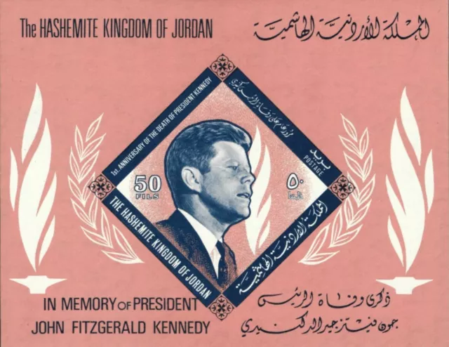 Jordan 1965 - JFK, Kennedy, In Memoriam - Imperf Souvenir Sheet - 509a - MNH