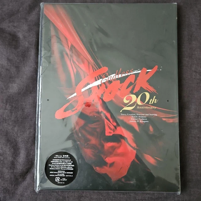 DVD SHOCK 20th anniversary 20周年 Endless SHOCK 20th Anniversary 【DVD】 : ハピネット