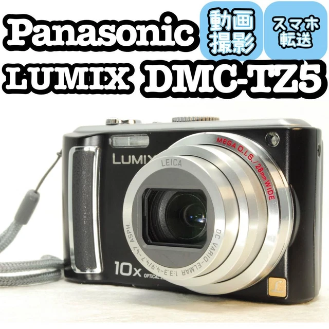 PANASONIC LUMIX DMC-TZ5 Black $171.26 - PicClick CA