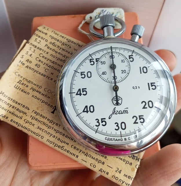 Cadran De Chronomètre Leonidas Trackmaster 8041 - Pièce Horlogère Vintage