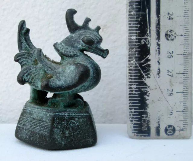 SUPER RARE! 19th Century Bronze Opium Weight Hamsa Bird 324g