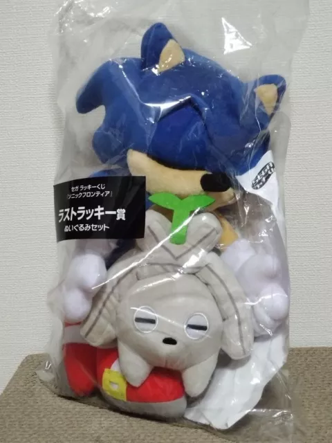 Sonic the Hedgehog Sonic Frontier Plush Lucky Prize Sega 35cm 13.8 Japan  New