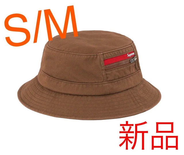 SUPREME POWER CORRUPTION Lies PCL.Crusher Bucket Hat Floral NEW S 