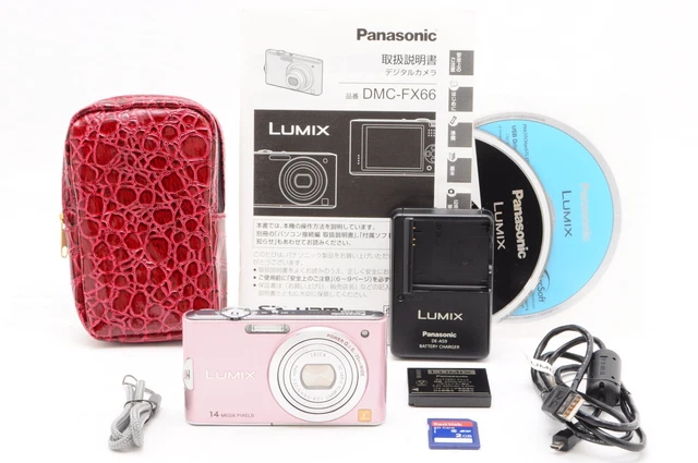 パナソニック【Panasonic 】DMC-FX66 ピンク 14メガピクセル 【公式通販】