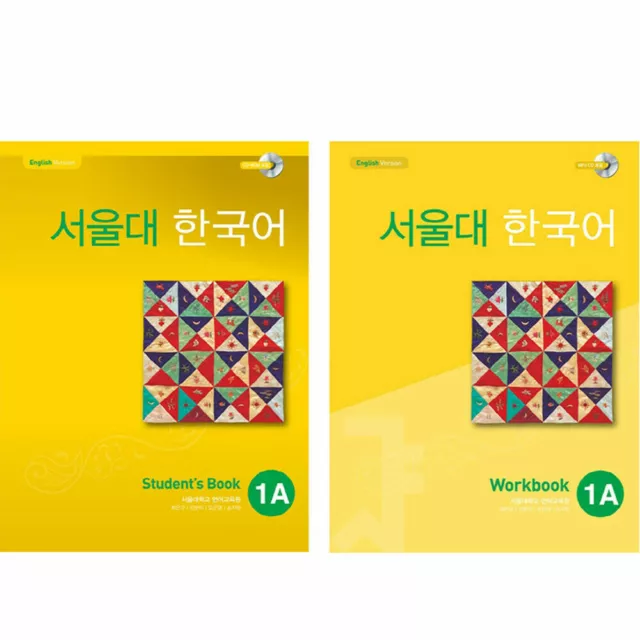 £65.99　UNIVERSITY　student's　SEOUL　workbook　1A　with　NATIONAL　QR　Korean　SET　book　Code　PicClick　UK