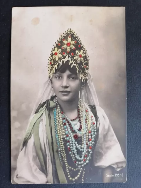 Carte Postale Ancienne dos 1900 FANTAISIE Jeune Fille en COSTUME Pologne ?.