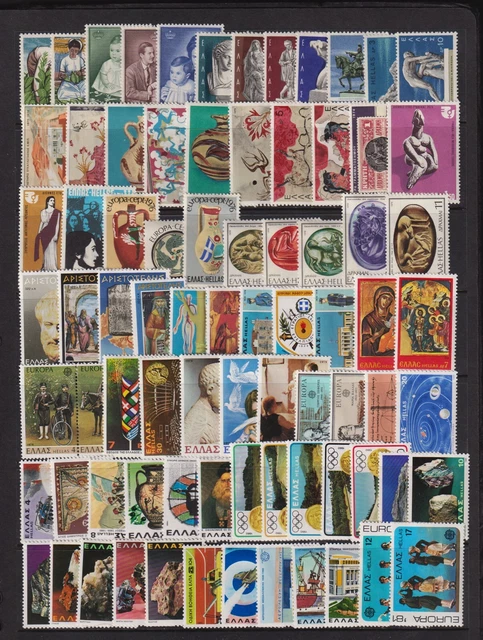 Greece - 79 Mint commemoratives