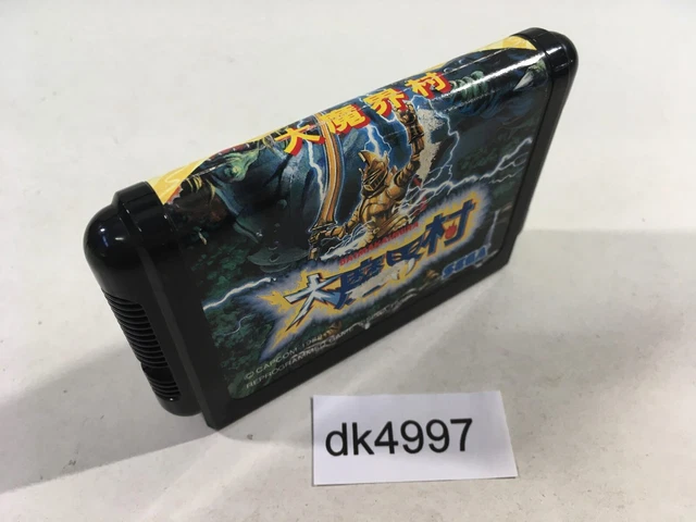 Dai Makaimura (Megadrive, 1989) | vidéo et des bas