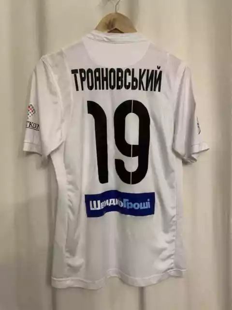 Fc Olympic Ukraine Match Worn Home Football Shirt Jersey Yevhen Troyanovskyi #19