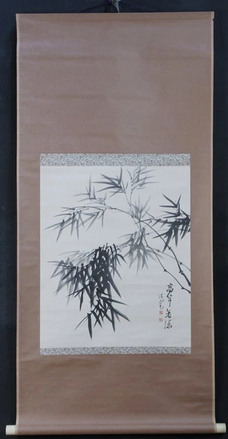 Antique Japan ink Zen scroll Take Bamboo tree 1950 Sumi-e art